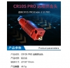 اکسترودر پرینتر سه بعدی CR10S PRO