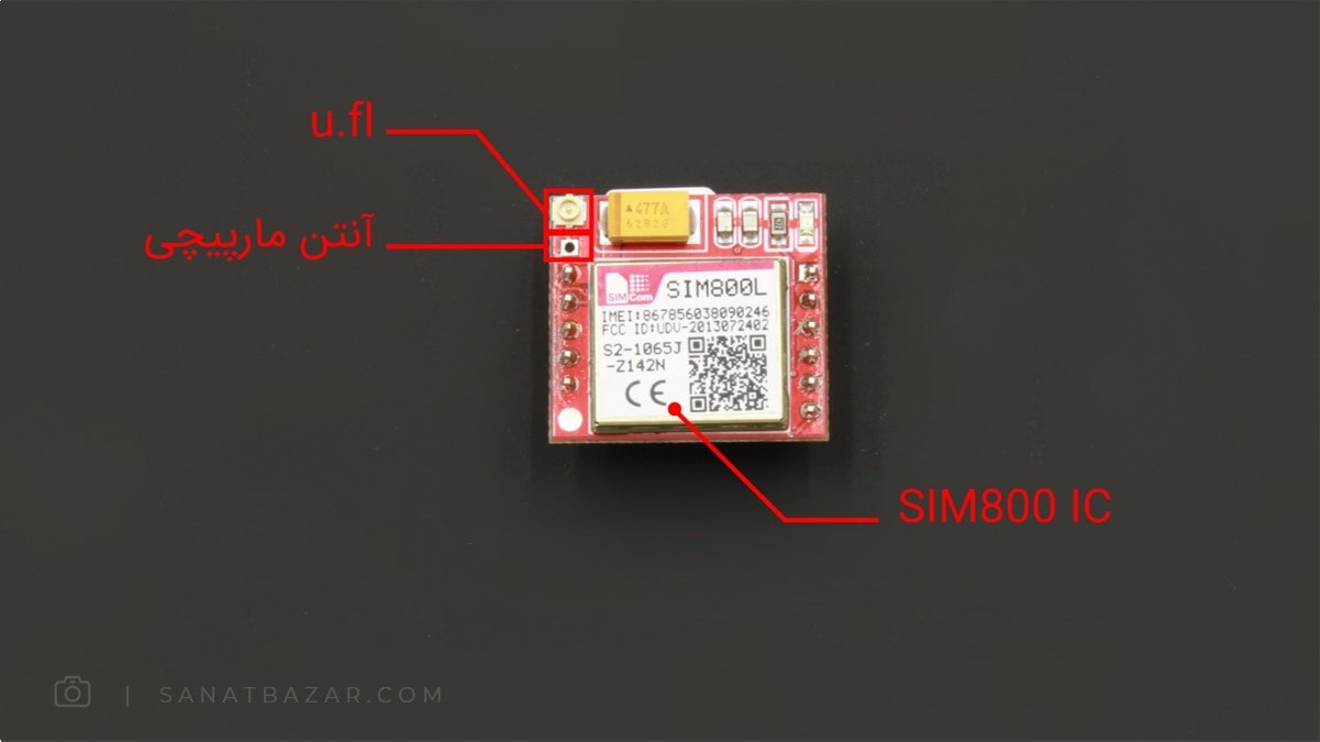 راه اندازی ماژول GSM با آردوینو